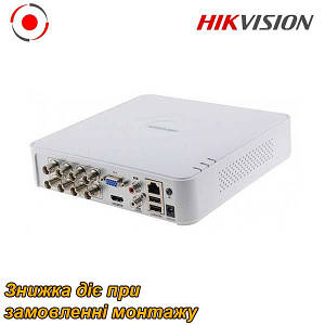 Tv Videoregistratory Dlya Videonablyudeniya Kupit V Chernigove Obektiv Montazh Videonablyudeniya Komplekt Dlya Montazha Svoimi Rukami Videonablyudenie Dlya Doma Kvartiry Ofisa Parka Zdaniya Zavoda Predpriyatiya Garazha Obektiv