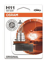 OSRAM (Germany) 64211 — Автолампа H11 55 W 12 V (у протитуманну фару)