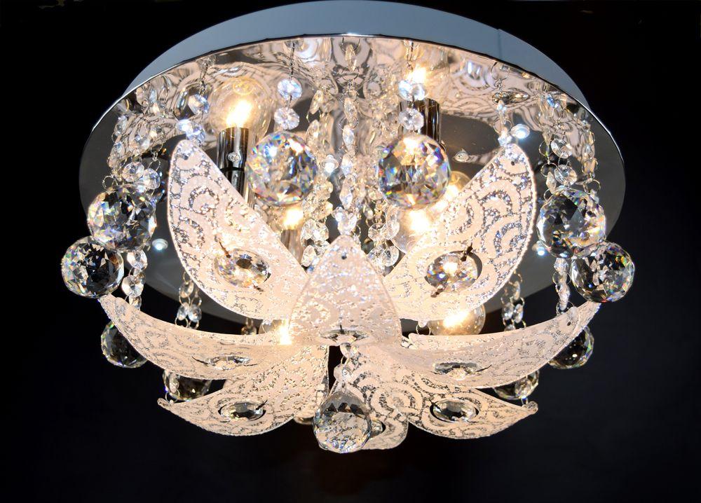 Люстра з LED-підсвіткою 81949/4