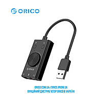 USB внешняя звуковая карта ORICO SC2