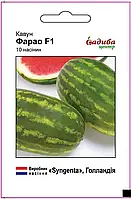 Насіння Кавун Фарао F1, 5 насінин/упаковка ТМ Садиба Центр