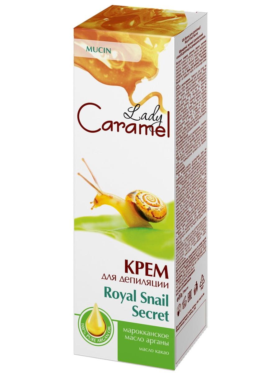 Крем для депіляції "Royal Snail Secret" Caramel (100мл.)