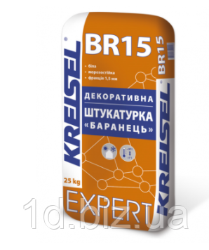 Kreisel Expert BR15 - Декоративна штукатурка Баранець 1,5 мм 25кг