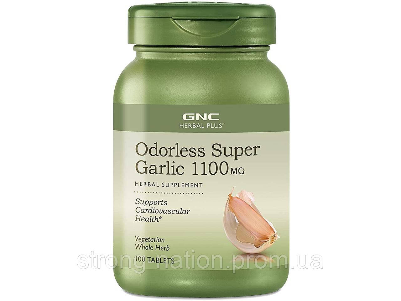 SUPER GARLIC 1100 mg | 100 tab | GNC