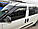 Дефлектори вікон (вітровики) Fiat Doblo 2010-2021 (Hic), фото 3