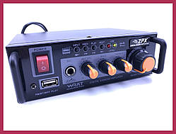 Підсилювач звуку стерео якість ZPX ZX-1311 інтегрольний підсилювач зі вбудованим медіаплеєром FM тюнером