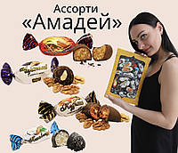 Конфеты Ассорти, Амадей, 1 кг