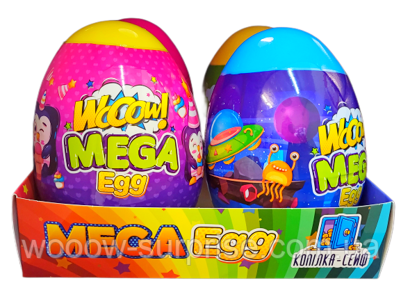 Яйце-сюрприз Mega egg, дитяча скарбничка