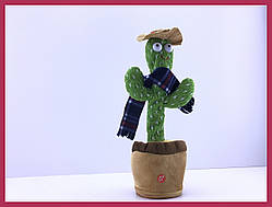 Яктус іграшка, що співає Іграшка Повторюшка кактус в одязі з синім шарфом