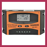 Контролер для сонячної батареї Ragie Solar controller RG-501D 20A