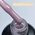 DARK PRO base 30 ml №14, фото 3