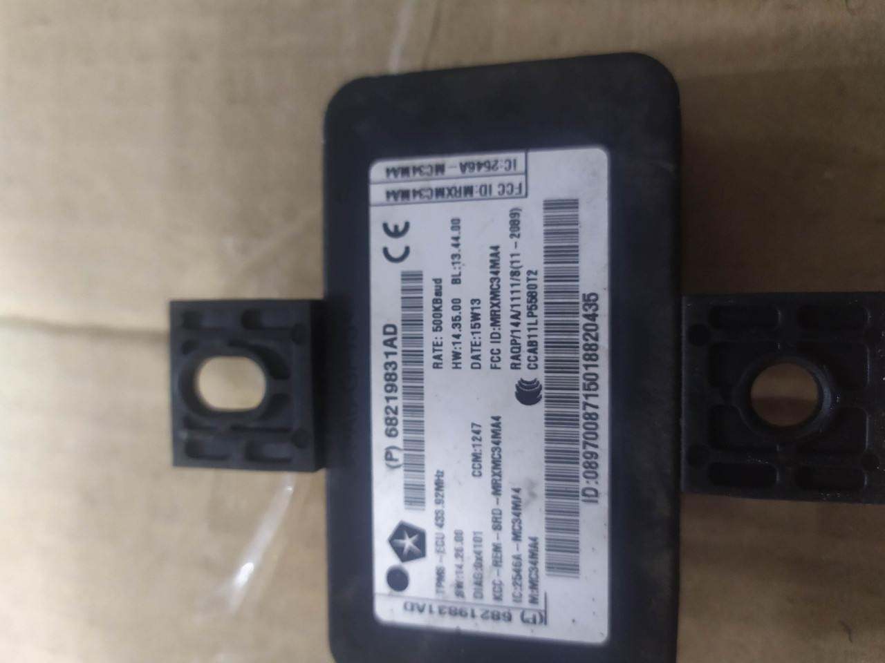 Блок контролю тиску dodge journey, фото 1