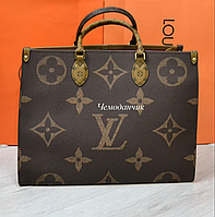 Женская сумка Louis Vuitton monogramm Empreinte Onthego Луи Витон коричневая, брендовые сумки, луи витон