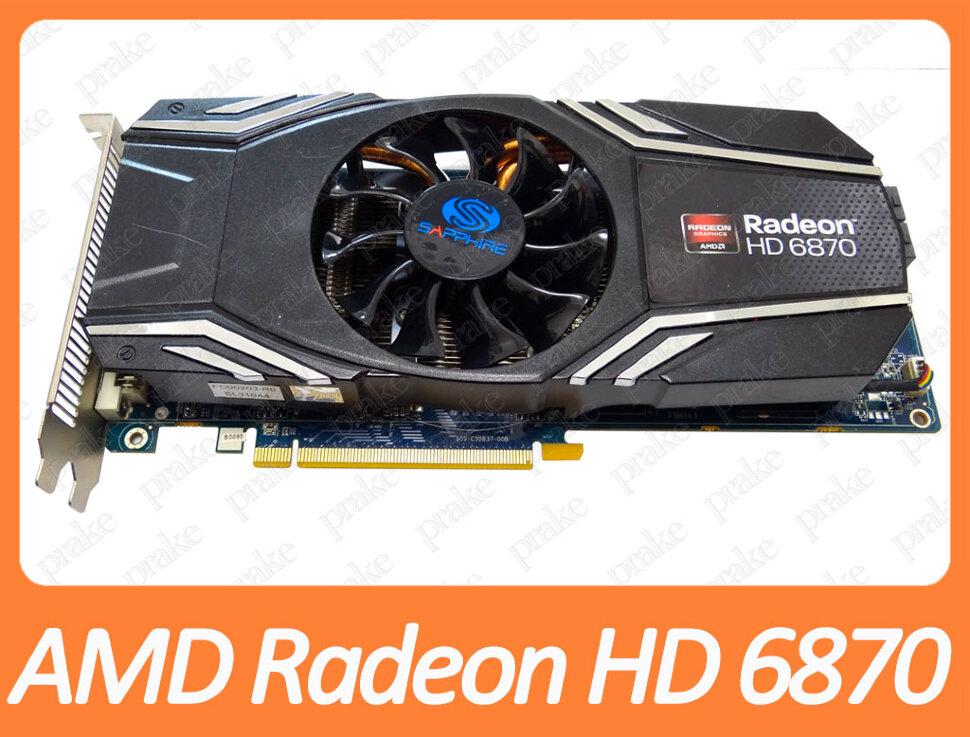 Відеокарта Sapphire Radeon HD 6870 1Gb PCI-Ex DDR5 256bit (DVI + HDMI + DP)