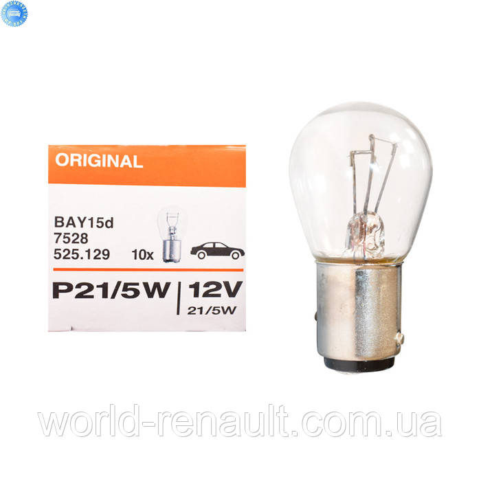 OSRAM (Germany) 7528 — Автолампа (2 контактна) P21/5W (12V) (в задній габарит + стоп)