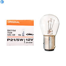 OSRAM (Germany) 7528 — Автолампа (2 контактна) P21/5W (12V) (в задній габарит + стоп)