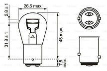 OSRAM (Germany) 7528 — Автолампа (2 контактна) P21/5W (12V) (в задній габарит + стоп), фото 3