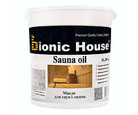 Олія для обработки саун Bionic-House 2,5л Безбарвна