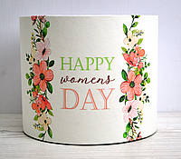 Флористическая шляпная коробка D14см Happy womens day белая