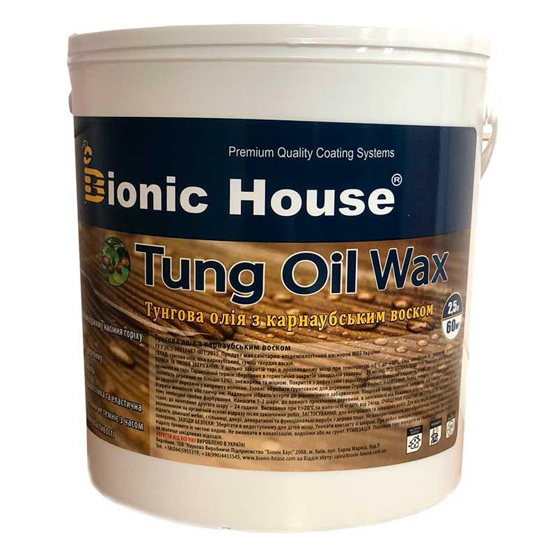Тунгове масло з карноубским воском Tung Oil Bionic-House 2,5 л Безбарвний