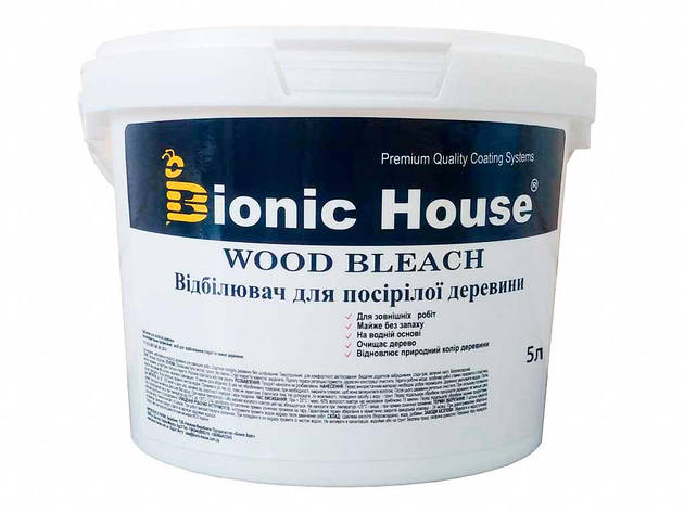 Відбілювач для деревини без хлору WOOD BLEACH Bionic-House 5л Безбарвний, фото 1