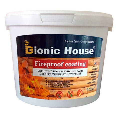 Вогнебіозахисні фарба Fire Proof Coating Bionic-House 10кг Біла, фото 1