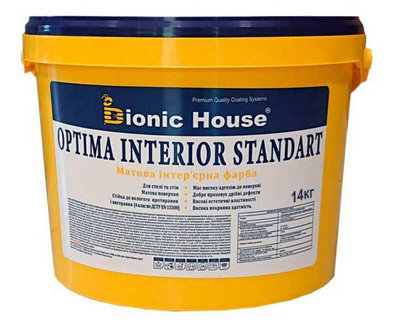 Optima Interior Standard - Акрилова фарба для стін та стель Bionic-House 14кг Біла будь-який RAL відтінок на, фото 1