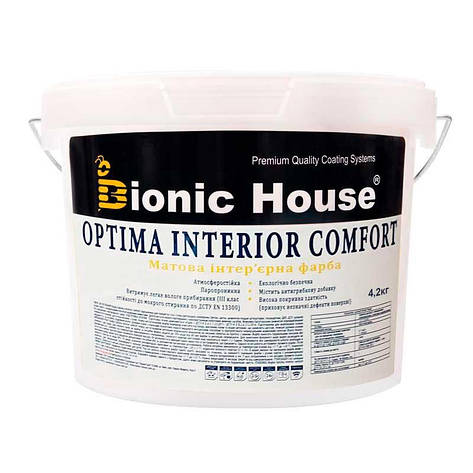 Optima Interior Comfort - Акрилова фарба для стін та стель Bionic-House 4,2кг Біла будь-який RAL відтінок на, фото 1