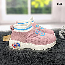 Кросівки дитячі рожеві текстильні з LED підсвіткою 22-26 24