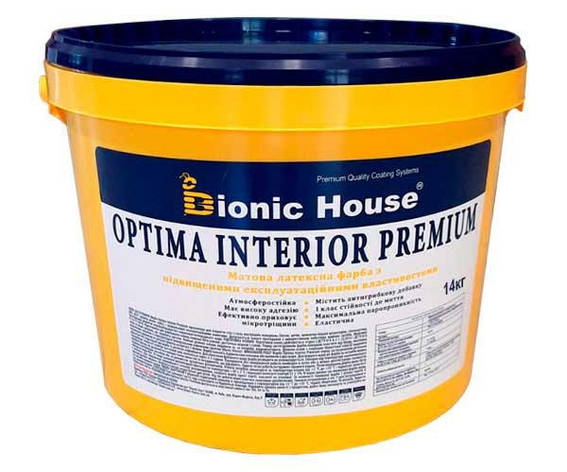 Optima Interior Premium - Зносостійка Акрилова фарба для стін та стель Bionic-House 14кг Біла будь-який RAL, фото 1
