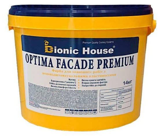 Optima Facade Premium - Зносостійка гідрофобна Акрилова фарба для мінеральних фасадів Bionic-House 14кг Біла, фото 1