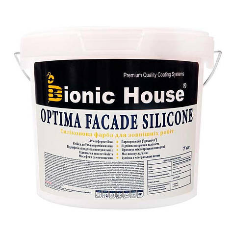 Optima Facade Silicone - Зносостійка гідрофобна силікон-акрилова фарба для мінеральних фасадів Bionic-House, фото 1