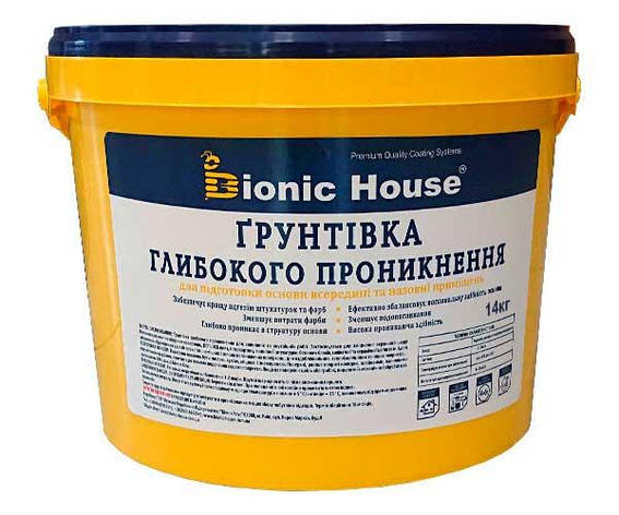 Ґрунт універсальний для мінеральних поверхонь глибокого проникнення. Bionic-House 14кг, фото 1