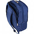 Рюкзак чоловічий універсальний Bagland Техас 29 л. Синій, фото 3