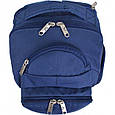 Рюкзак чоловічий універсальний Bagland Техас 29 л. Синій, фото 5