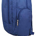 Рюкзак чоловічий універсальний Bagland Техас 29 л. Синій, фото 7
