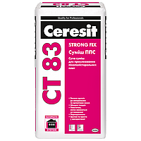 Клей для пенополистирола Ceresit CT 83 (25 кг)