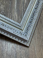 Фоторамка 40х50."Білий зі сріблом" Рамки для фото,вишивок,картин.
