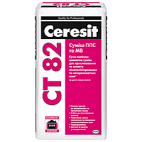 Клей для утеплювача армуючий Ceresit CT 82 (25 кг)