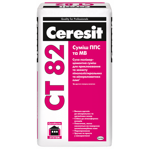 Купить Клей для утеплителя армирующий Ceresit CT 82 (25 кг), цена 225. ...