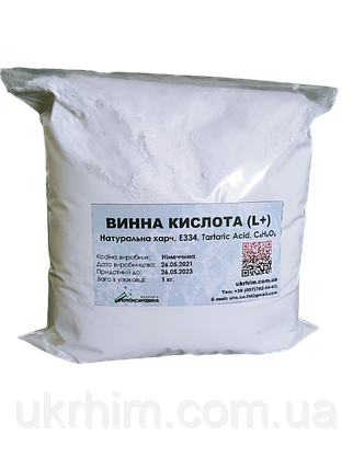 Винная кислота 1 кг. Натуральная, фото 2