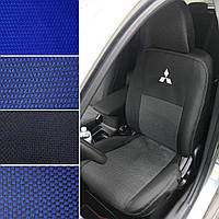 Авточехлы Mitsubishi ASX, Митсубиси АСХ (Аутлендер спорт США) Автоткань Синий