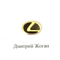 Логотип для авто ключа Lexus (Лексус)