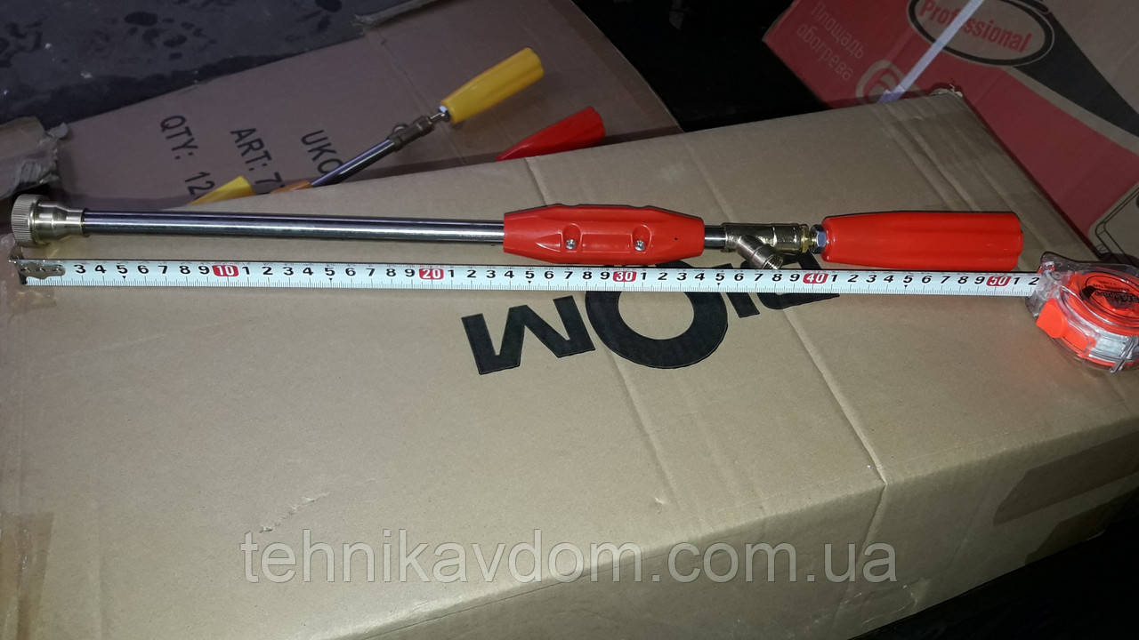 Турбоудка 81 см (нерж) до будь-якого акумуляторного обприскувача квазар (електро Forte. Мрія)