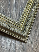 Фоторамка 40х50. "Слонова кістка" Рамки для фото,вишивок,картин.