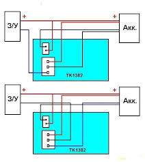 Вольтметр амперметр 0-100В(красный) 10А(синий) с двумя строками TK1382 - фото 3 - id-p252269800