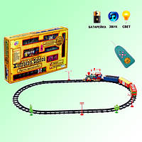 Детская железная дорога на радиоуправлении игрушечная на батарейках c пультом управления 0620