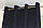 Велюрові штори на люверсах 150х260 (2шт) чорні Готові штори в кімнату квартиру будинок кухню, фото 4