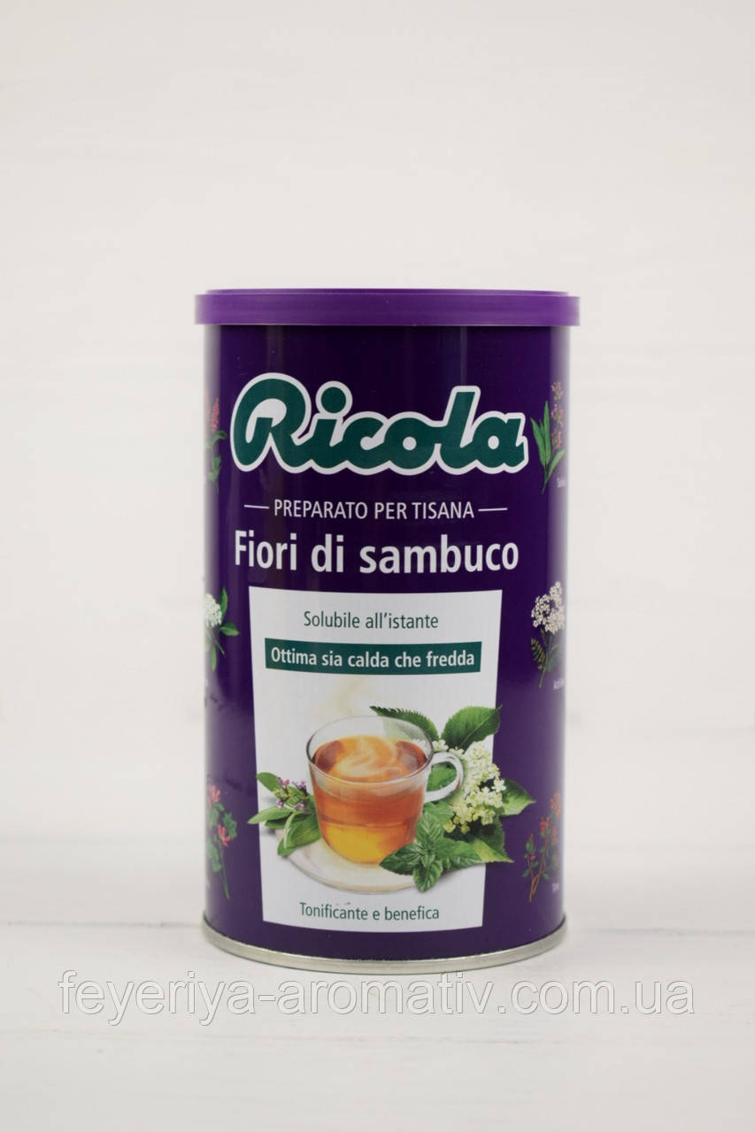 Чай гранульований трав'яний збір з квітами бузини Ricola Fiori di Sambuco 200г (Швейцарія)