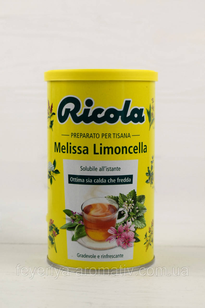 Чай гранульований трав'яний Ricola Melissa Limoncella 200г (Швейцарія)